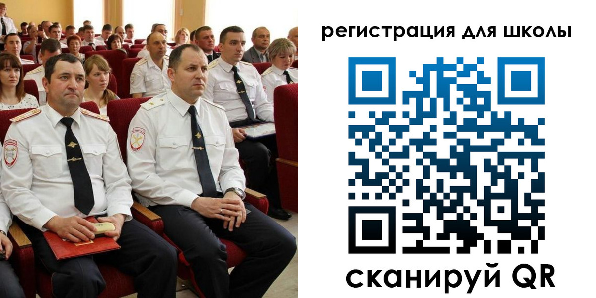 прописка законно в Южно-Сухокумске